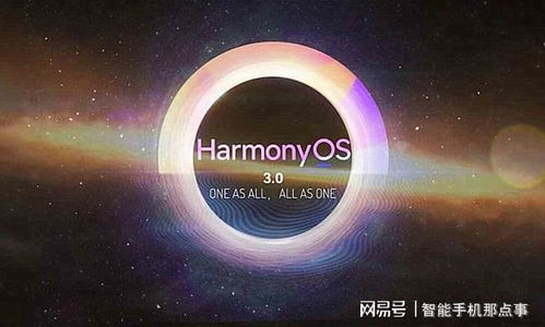 原神2025官方版：独家体验入口揭秘！