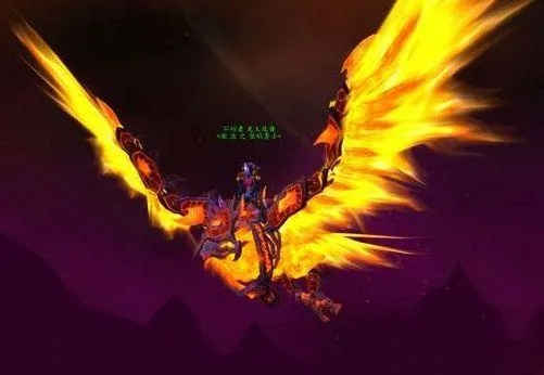 魔兽世界20周年狂欢！免费领星光帝王翔龙+纯血火鹰！
