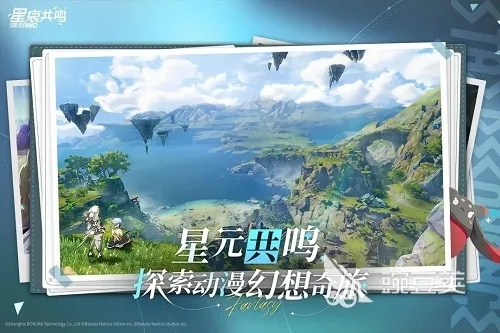 星痕共鸣2025热门捏脸码盘点，独家分享！