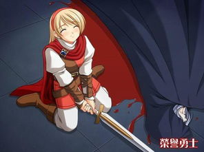 《绝区零》养成攻略：揭秘浮波柚叶成长之路