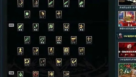 《剑星技能加点攻略：高效升级顺序揭秘》