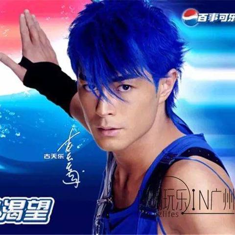 《魔兽世界》国服20年庆典:回首经典,共赴传奇之旅 《魔兽世界》国服20年庆典:回首经典,共赴传奇之旅