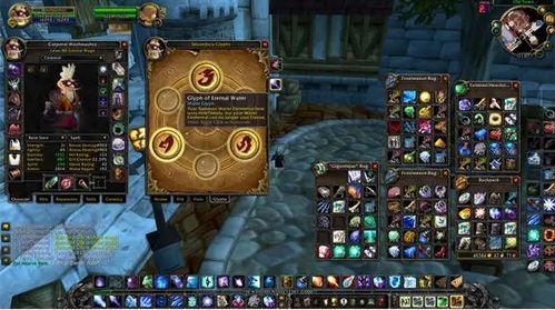 WLK火猫变绿猫真相揭秘！玩家必看！