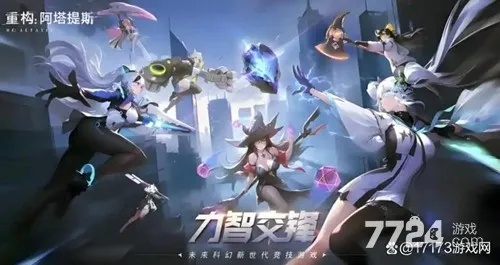 《2025星痕共鸣兑换码失效?解锁正确使用指南》 《2025星痕共鸣兑换码失效?解锁正确使用指南》