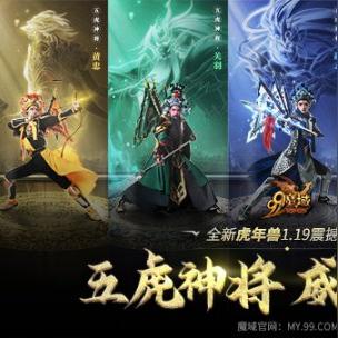 《原神2025官方服最新入口：Taptap独家解锁》