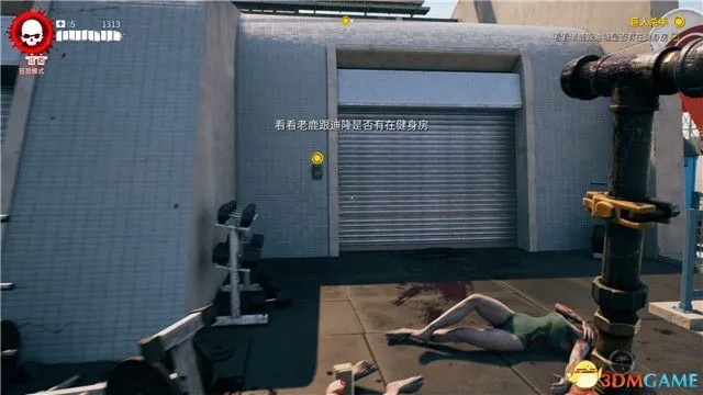 《死亡岛2派对箱钥匙隐藏位置揭秘》