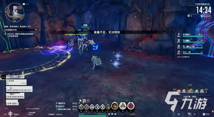 《星痕共鸣》冰魔导师冰矛流养成秘籍,轻松提升战斗力 《星痕共鸣》冰魔导师冰矛流养成秘籍,轻松提升战斗力