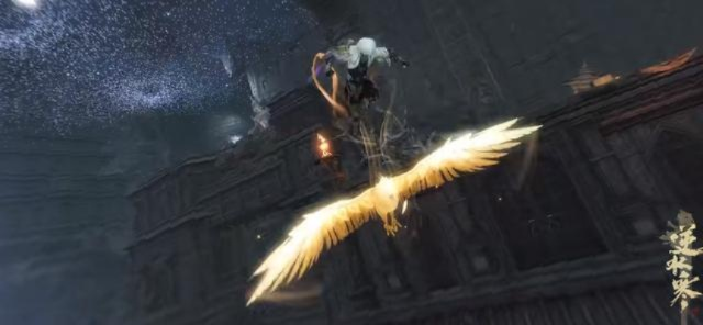 逆水寒神豪空降梦幻，275万在线见证传奇！