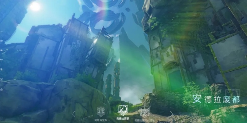 《星痕共鸣》阿斯特里亚平原高效开图攻略揭秘