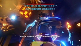 《十二影牛生肖执令灵相攻略：高效逃课打法揭秘》