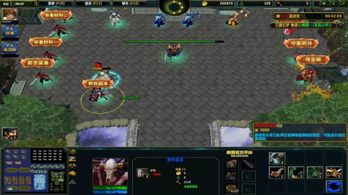 《十二影BOSS战攻略大全》一网打尽！