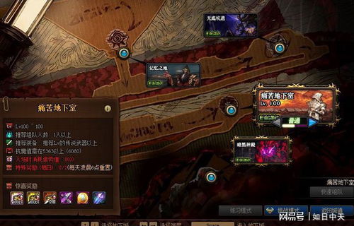 DNF手游福利大放送：23号领70史诗+41件增幅，抗魔5.3万，恭喜领到！