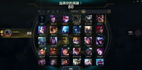 《王者开服四日修不停,男色经济热议!马斯克引热议,本周游戏圈大瓜盘点》 《王者开服四日修不停,男色经济热议!马斯克引热议,本周游戏圈大瓜盘点》