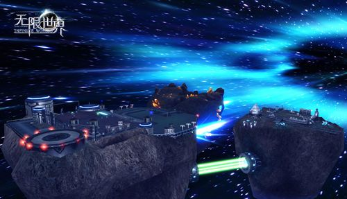 《多元异征》新服探秘：无限世界奇遇宇宙冒险之旅