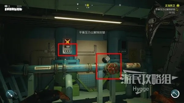 《死亡岛2：揭秘再生水厂员工抽屉钥匙藏匿之谜》