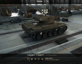 《坦克世界》V系新王降临!头铁炮猛VIII级中坦“战斧”测试曝光 《坦克世界》V系新王降临!头铁炮猛VIII级中坦“战斧”测试曝光