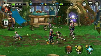 《2025地下城与勇士手游官网入口揭秘!》 《2025地下城与勇士手游官网入口揭秘!》