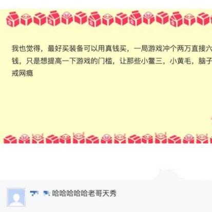 《2025魔兽世界免费月卡攻略：白嫖技巧大揭秘》