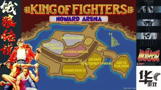 《饿狼传说群狼之城》安迪rev高效打击波压攻略揭秘