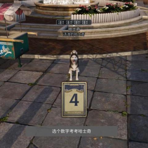 《神鬼寓言》重启版延期至2027!十年磨一剑,期待值飙升 《神鬼寓言》重启版延期至2027!十年磨一剑,期待值飙升