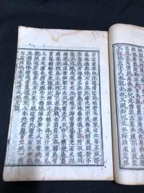 《明末渊虚之羽》佛源镇神龛位置速查攻略！