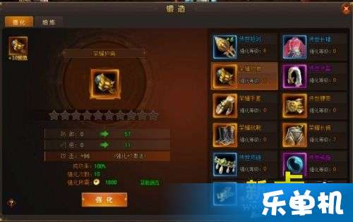 《明末渊虚之羽》钟乳落石：揭秘神秘掉落，探索未知宝藏