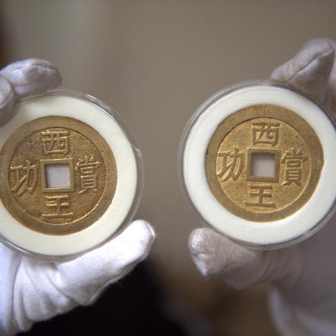 《明末渊虚之羽》大西王套装攻略：轻松解锁获取方法