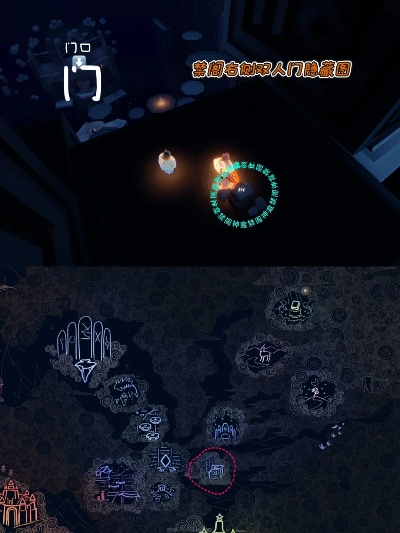 《明末渊虚之羽》云顶神龛位置揭秘：快速路线攻略！