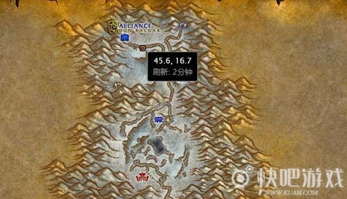 《明末渊虚之羽》九天落雷秘籍：轻松获取攻略大揭秘