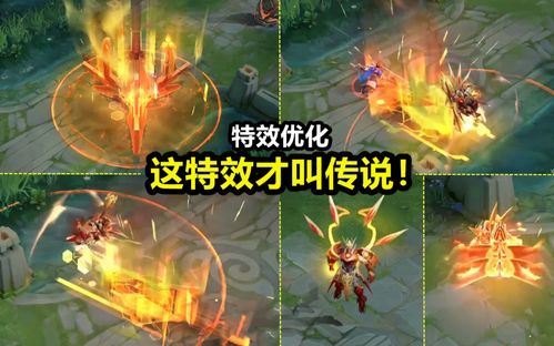 《2025新攻略：魔兽世界白嫖坐骑技巧大揭秘》