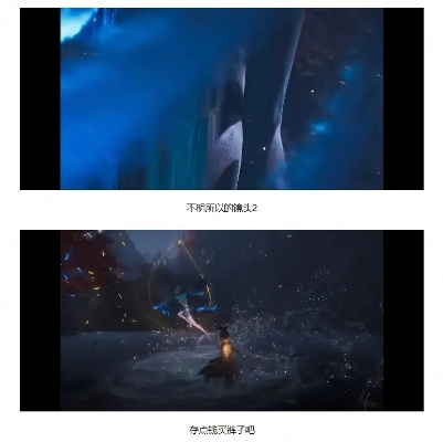 《明末渊虚之羽光点互动攻略：解锁蓝色光点奥秘》