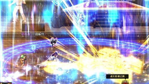 《明末》首爆!《星痕共鸣》直播笑料百出,玩家吐槽引热议 《明末》首爆!《星痕共鸣》直播笑料百出,玩家吐槽引热议