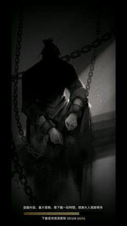 神探诡事录兑换码大全！独家最新兑换码盘点