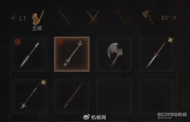 《明末渊虚之羽》火焰枪轮椅攻略：轻松提升战斗力