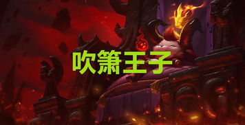 《方灵双刀爆杀攻略：明末渊虚之羽高效打法揭秘》