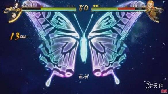 《鬼灭之刃》火神血风合体奥义：义勇蝴蝶忍强强联手！