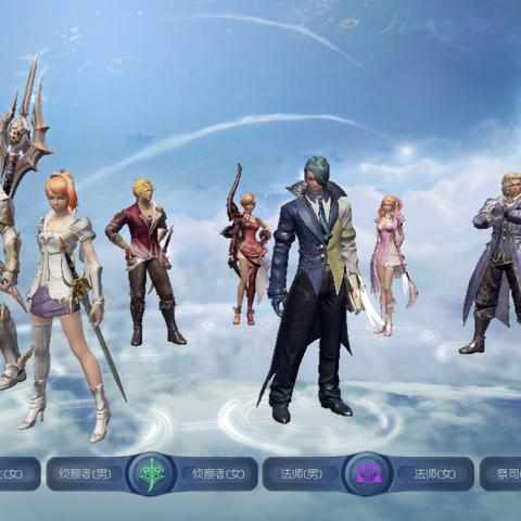 《永恒之塔》怀旧服今日重启!亚特雷亚复古冒险再启航 《永恒之塔》怀旧服今日重启!亚特雷亚复古冒险再启航