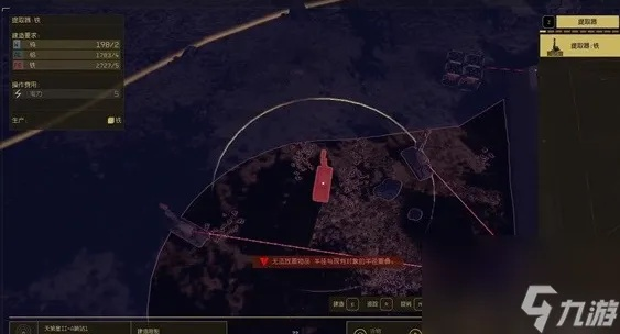 《星屿瞭望岛攻略：解限机拆解三步走，轻松征服地狱战场》