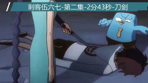 《老头环》R18审查风波：经典游戏或面临下架危机！
巫师3R18内容审查升级：经典IP命运堪忧？
R18内容审查来袭：《老头环》等大作下架在即？
《巫师3》R18审查引发热议：经典游戏何去何从？
R18审查风暴席卷：《老头环》等游戏或被禁售