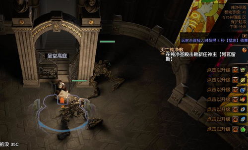 《奥特曼超时空英雄：揭秘腾讯游戏背后的制作团队》