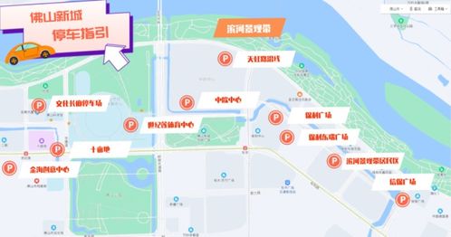 远光84官网速查：独家入口，畅玩不迷路