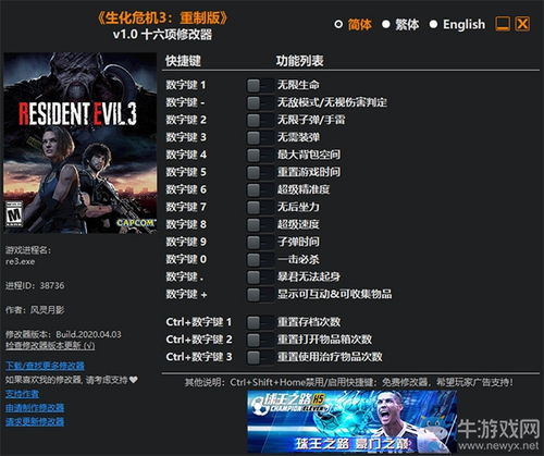 《矩阵零日危机》影刃技能流攻略:新手必看高效开荒技巧 《矩阵零日危机》影刃技能流攻略:新手必看高效开荒技巧