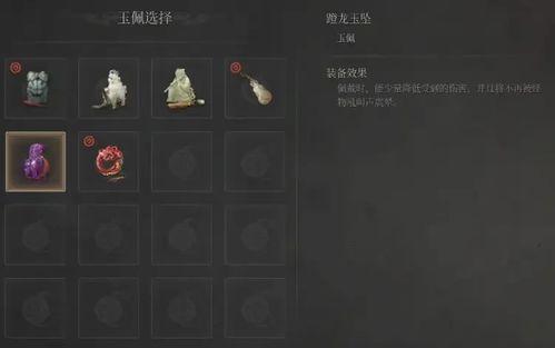 《明末渊虚之羽》陶青支线攻略:高效完成技巧揭秘 《明末渊虚之羽》陶青支线攻略:高效完成技巧揭秘