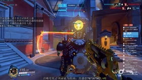 《明末渊虚之羽》瑜夏支线攻略：高效完成方法揭秘