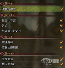 《怪物猎人：荒野》销量惨淡，Capcom股价暴跌9.5%！揭秘原因