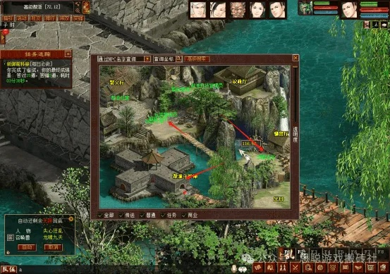 大话西游2怀旧版免费下载入口，2025独家入口地址揭晓