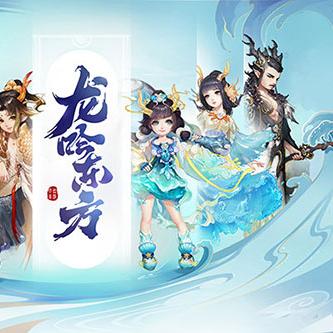 大话西游2免费版回流盛宴,回归活动时间揭秘! 大话西游2免费版回流盛宴,回归活动时间揭秘!