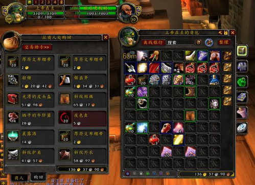 《2025魔兽免费时长领取攻略：白嫖大法全解析》