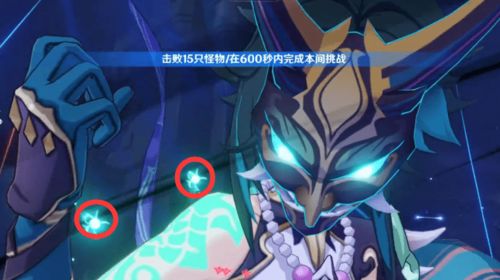 《原神》伊涅芙武器推荐：最佳搭配武器盘点