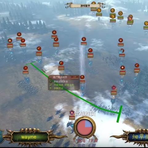 《吸血鬼》剧情深度解析：揭秘隐藏剧情与秘密势力